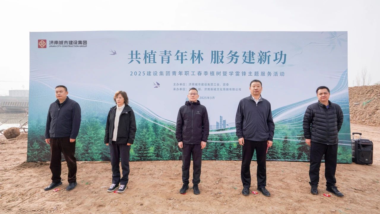 南宫28官网