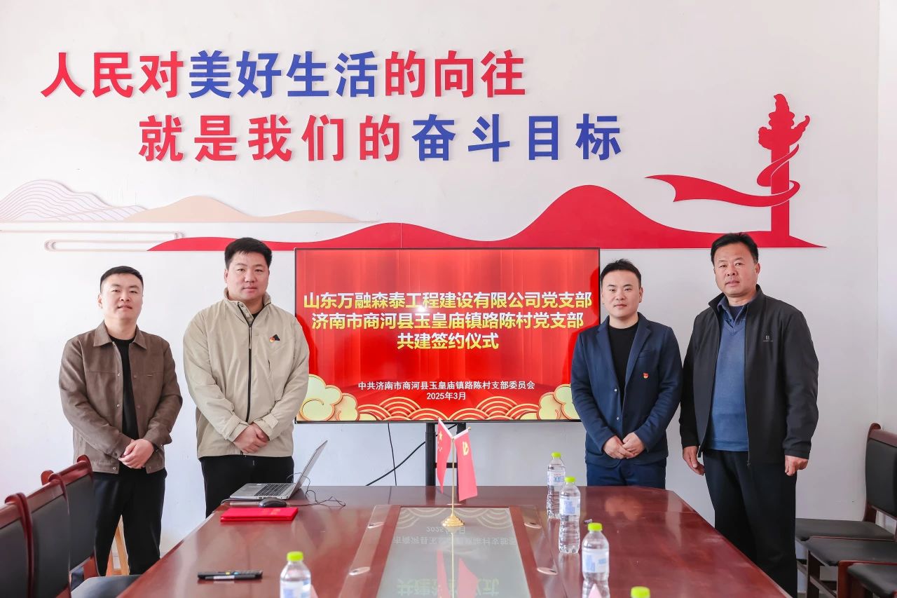 南宫28官网
