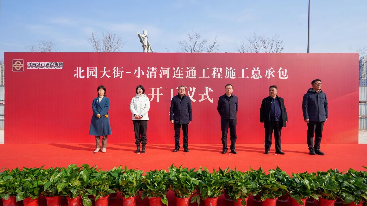 南宫28官网