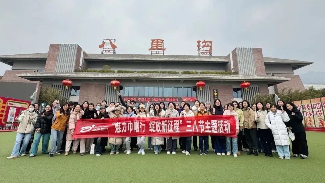 南宫28官网