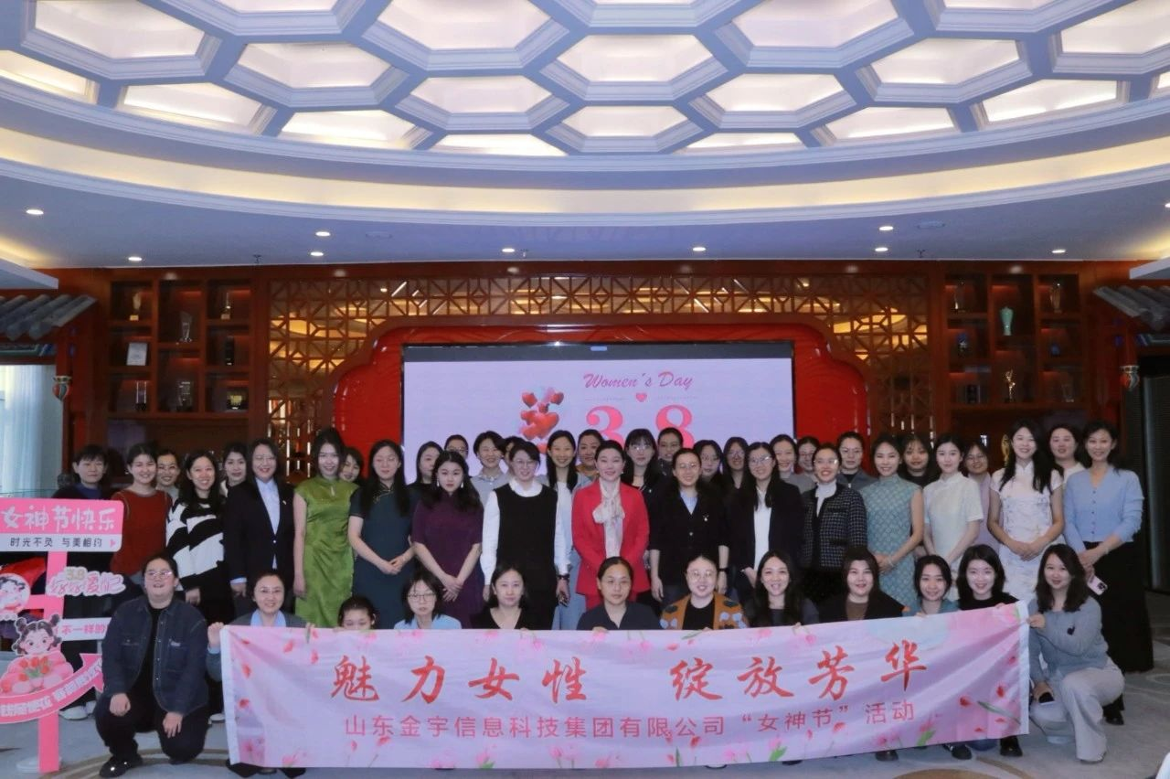 南宫28官网