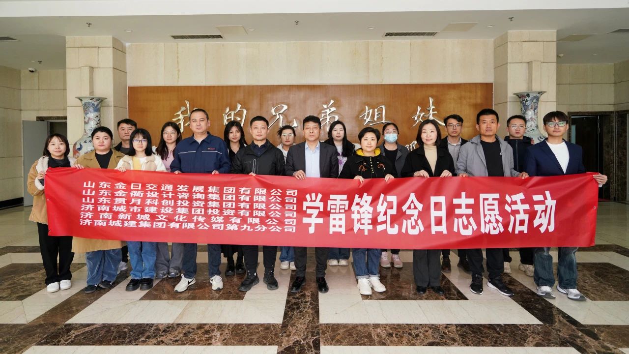 南宫28官网