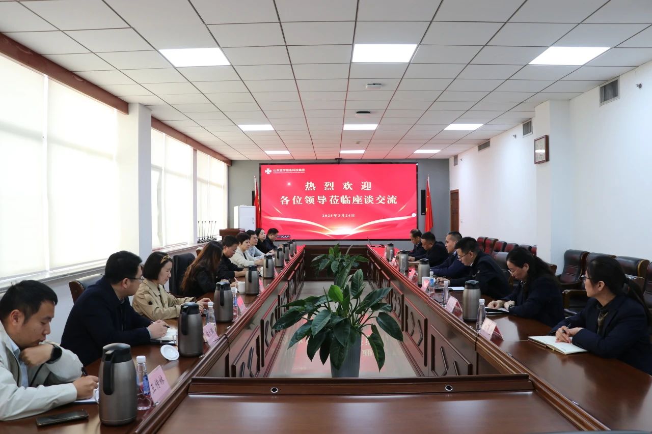 南宫28官网