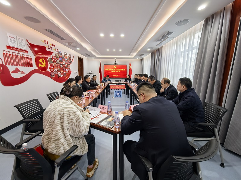 南宫28官网