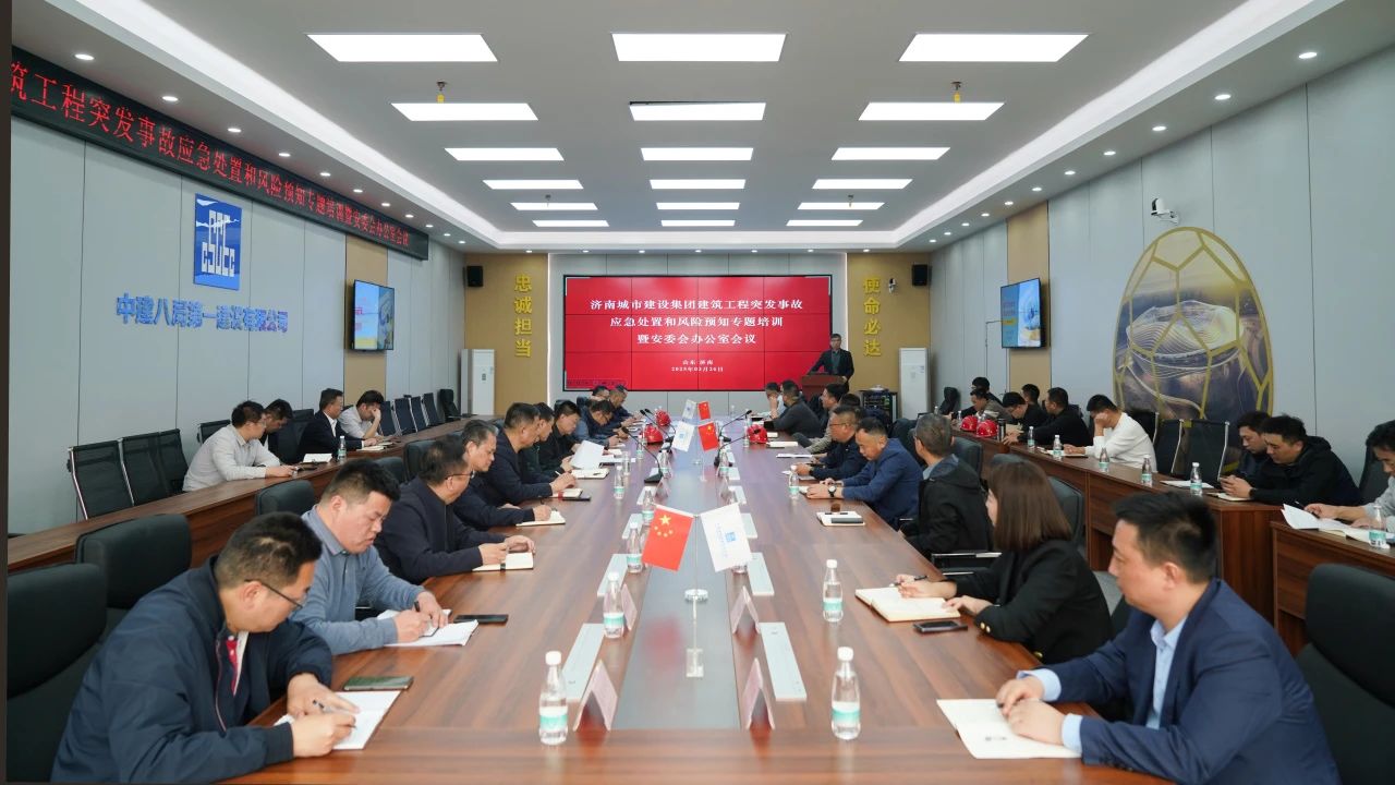 南宫28官网
