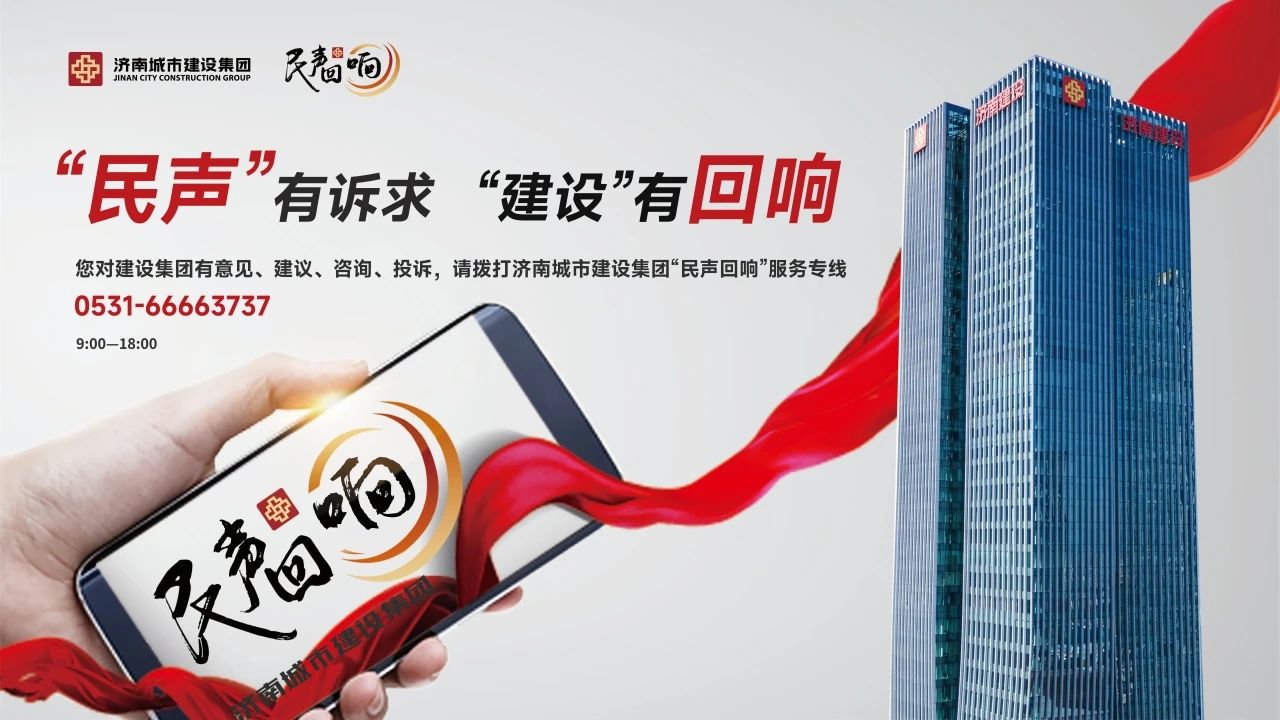 南宫28官网