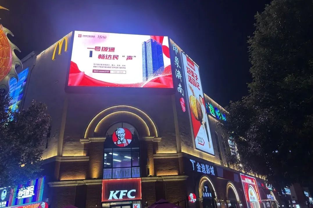 南宫28官网