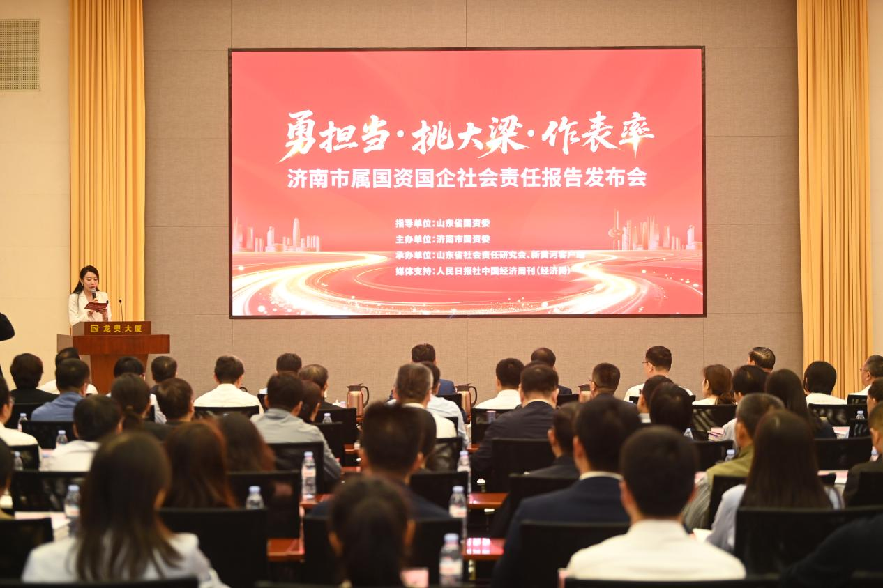 南宫28官网