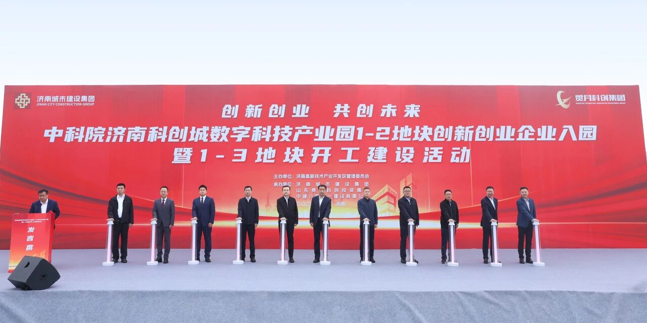 南宫28官网